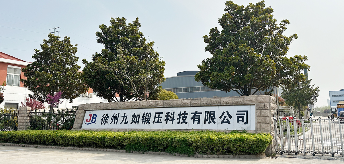 南京模锻机